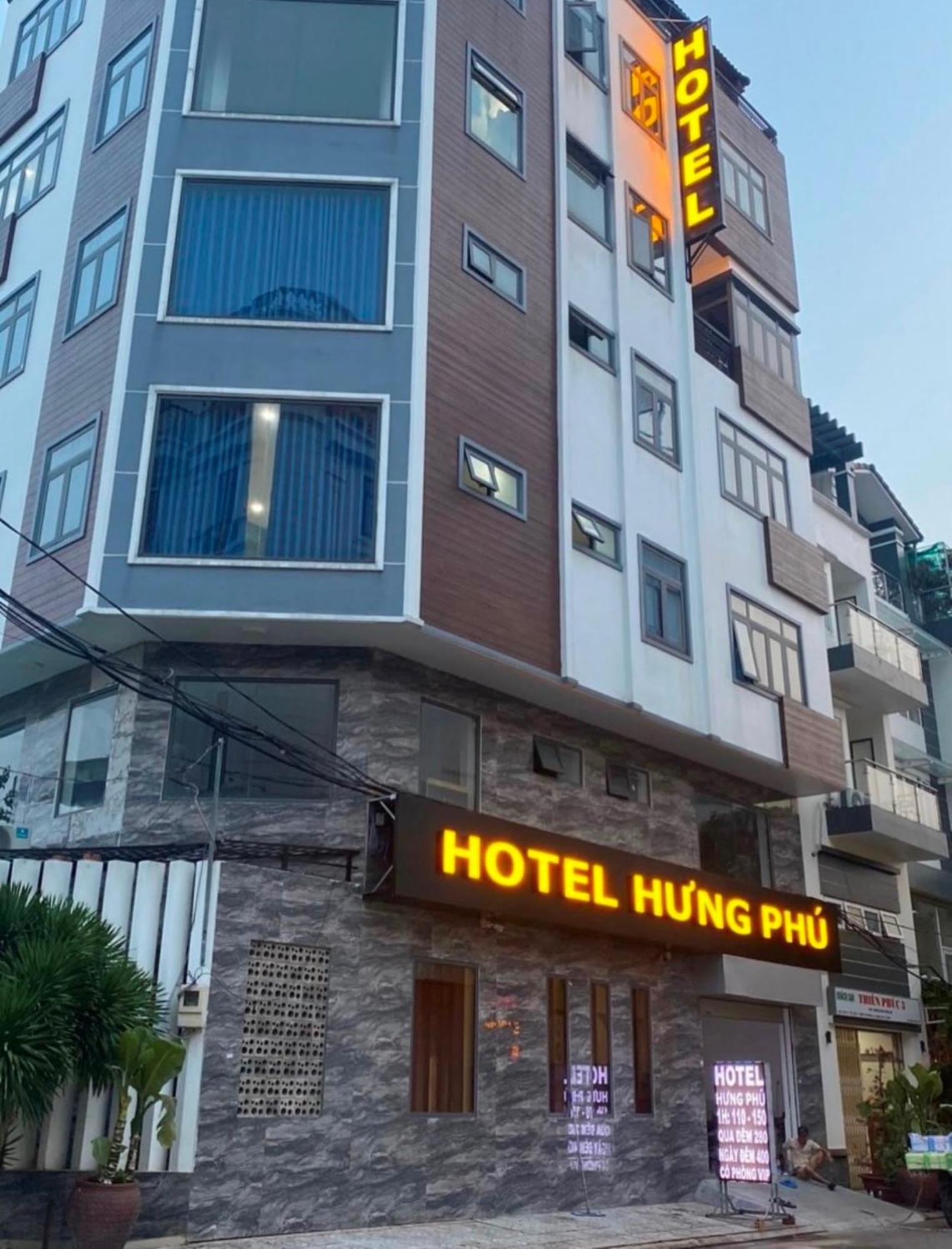 Hung Phu Hotel Hcm Хошимін Екстер'єр фото